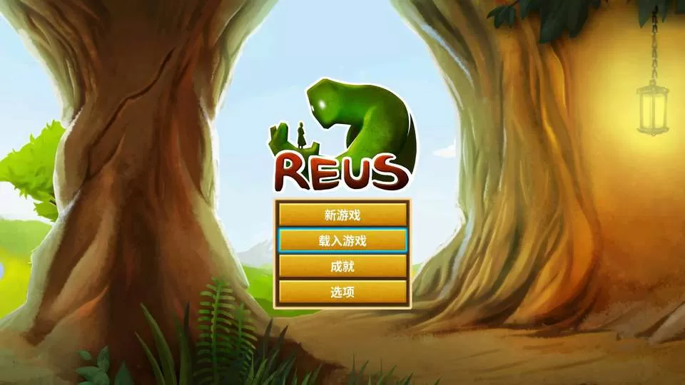 PS4《Reus 造物主 罗伊斯》中文版pkg下载_0