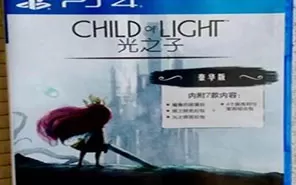 PS4《光之子》中文版PKG分享