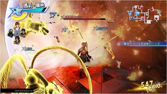 PS4《无双全明星》中文版PKG下载_2