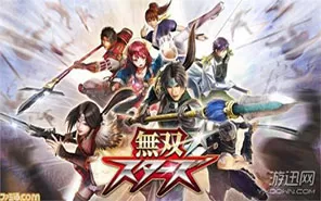 PS4《无双全明星》中文版PKG下载