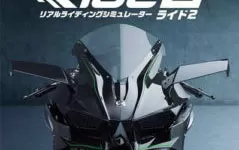 PS4《极速骑行2》英文版PKG下载