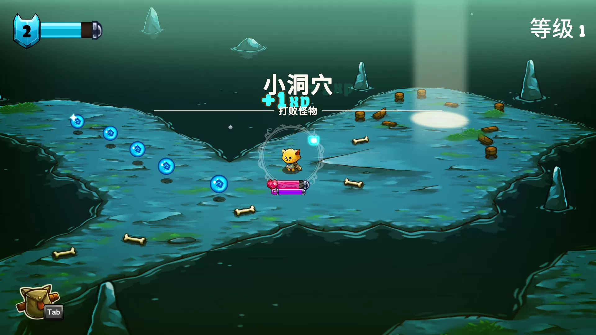 【5.05】PS4《猫咪斗恶龙.Cat Quest》中文版PKG下载【含1.0.1补丁+金手指】_1