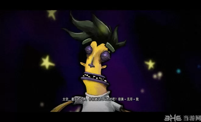 PS4《是男人就要坚强.Stick it to the Man》中文版pkg下载_2