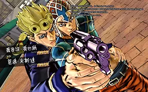 PS4 《JOJO的奇妙冒险：天堂之眼.JoJo’s Bizarre Adventure: Eyes of Heaven Bundle》中文版 PKG下载