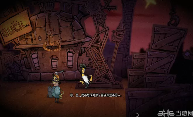PS4《是男人就要坚强.Stick it to the Man》中文版pkg下载_1