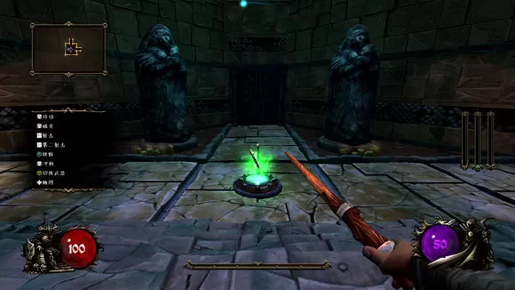 ps4《通灵塔 Ziggurat》中文版pkg下载_0