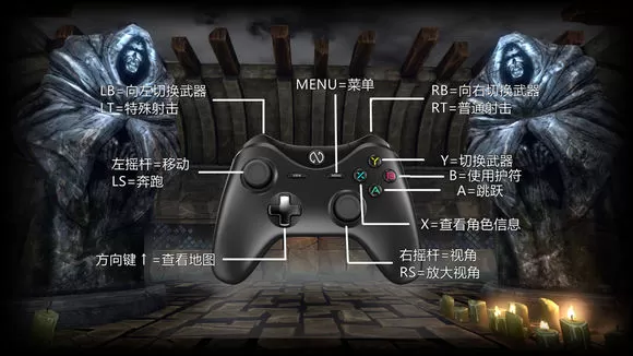 ps4《通灵塔 Ziggurat》中文版pkg下载_1