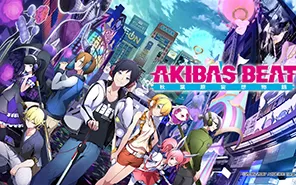 PS4 《秋叶原妄想物语/秋叶原之击》中文版PKG下载