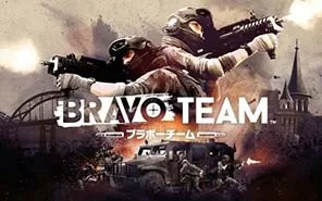 PS4《亡命小队.Bravo Team》港版中文VR PKG下载