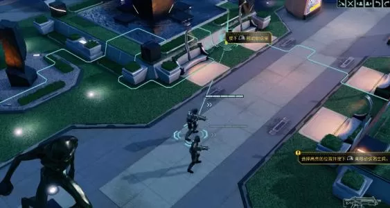 PS4《幽浮2：天选者之战.XCOM2 War of The Chosen》中文版PKG下载【含DLC+天选者之战资料片】_1