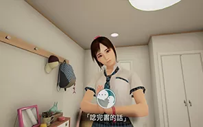 【5.05】PS4《夏日课堂三部曲》港版中文PKG下载