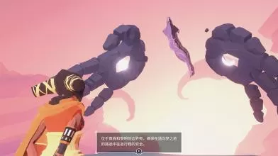 PS4《空之灵：古老的回忆.AER – Memories of Old》欧版中文PKG下载_0