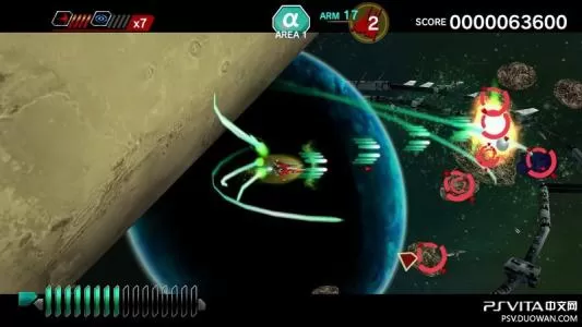 PS4《变形战机 爆发 编年史救世主》英文版PKG下载_1