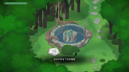 PS4《巨人约顿:瓦尔哈拉版》英文版（v1.02）PKG下载_1