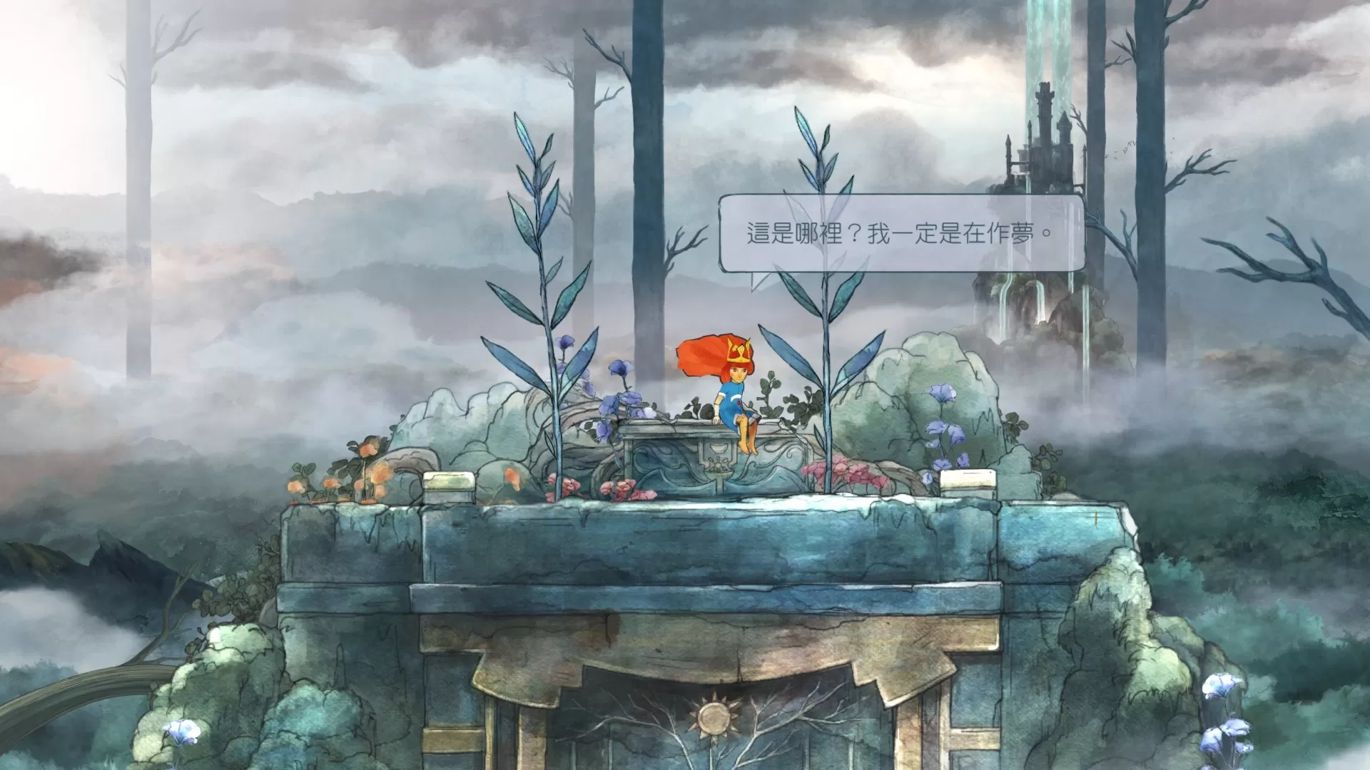 XBOX 360《光之子(Child of Light)》中文版XBLA下载_0