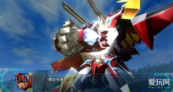 PS4 《机战OG 月之民》一机无双修改版PKG下载_0