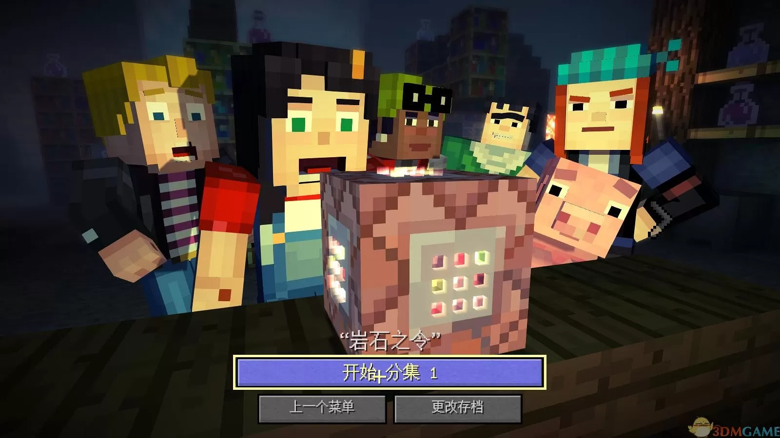 XBOX 360《我的世界:故事模式 第1-5章(Minecraft: Story Mode)》中英文版XBLA下载_0
