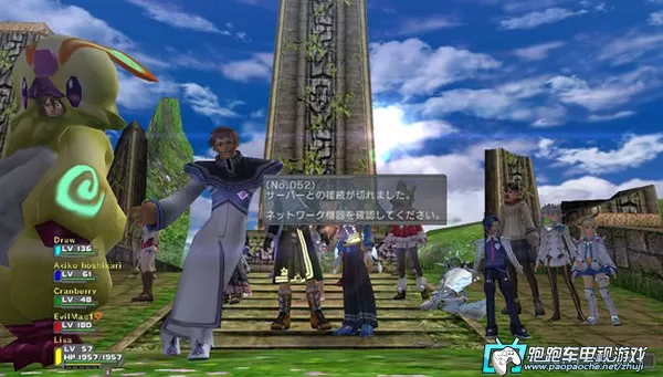 XBOX 360《梦幻之星 新宇宙(Phantasy Star Universe)》英文版GOD下载_2