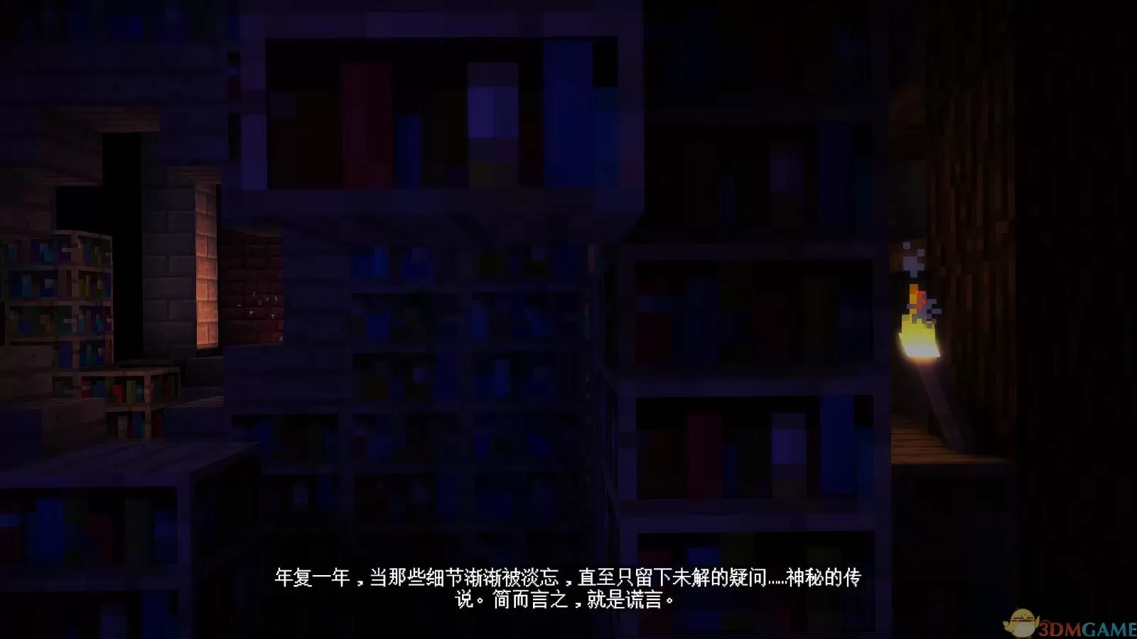 XBOX 360《我的世界：故事模式 完整版(Minecraft: Story Mode)》中英文版GOD下载_1