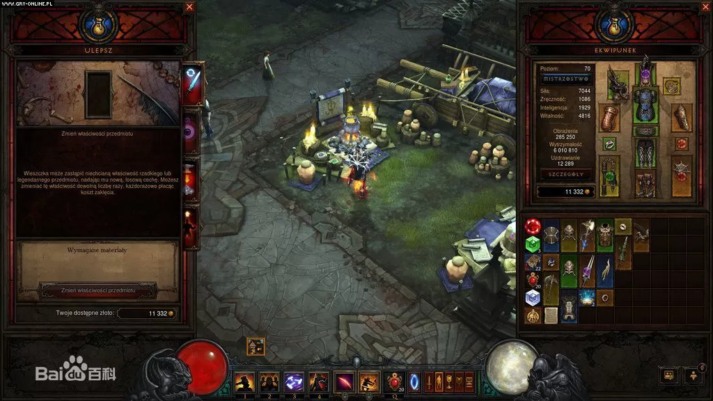 XBOX 360《暗黑破坏神3（Diablo 3 ）》中文汉化版GOD下载_1