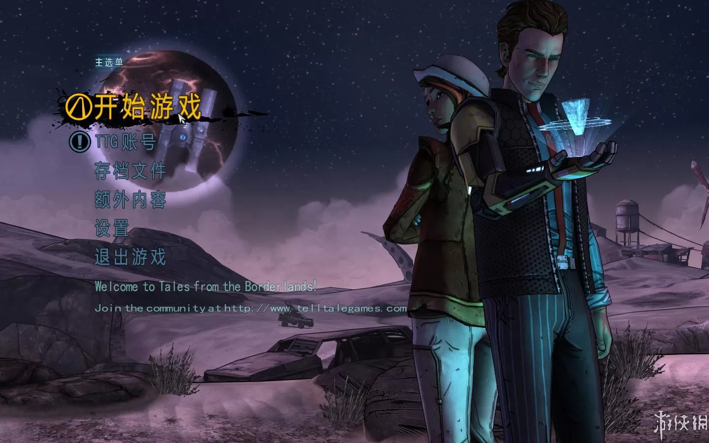 XBOX 360《无主之地传说 第1-4章(Tales from the Borderlands EP1-EP4)》英文版XBLA下载_1