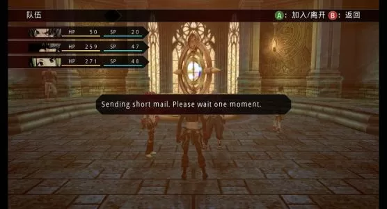 PS4《骇客时空:最后的记录》美版PKG下载_1