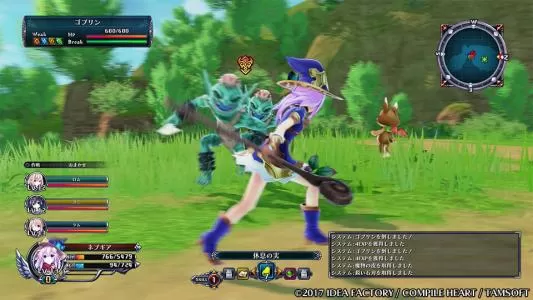 PS4《四女神OL 网络次元海王星》欧版PKG下载_1