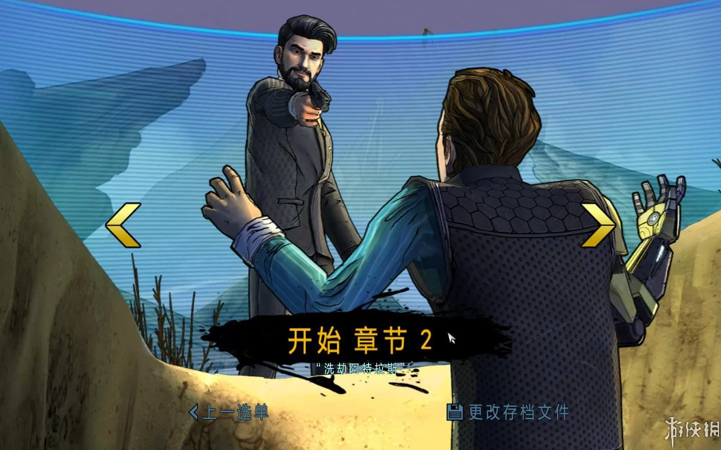 XBOX 360《无主之地传说 第1-4章(Tales from the Borderlands EP1-EP4)》英文版XBLA下载_2