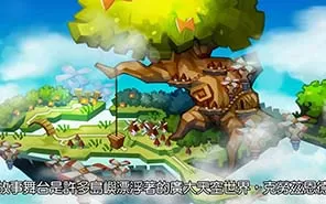 PS4《箱庭公司创造记.Hakoniwa Company Works》港版中文PKG下载