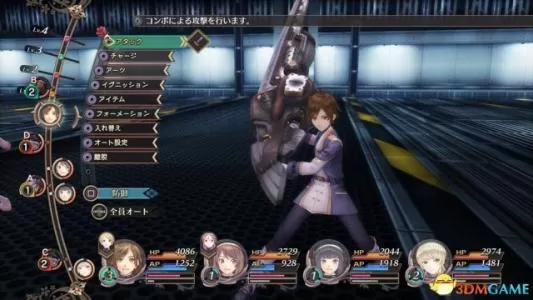 PS4《黑玫瑰女武神》日本PKG下载【v1.02整合版】_0
