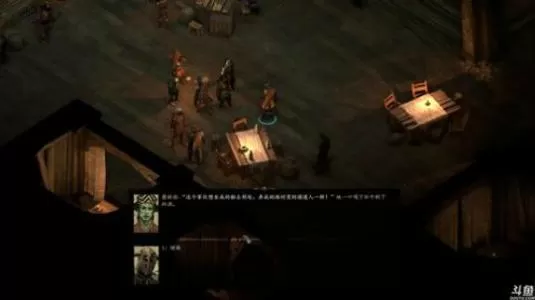 PS4《永恒之柱 完全版 Pillars of Eternity: Complete Edition》美版PKG下载_1