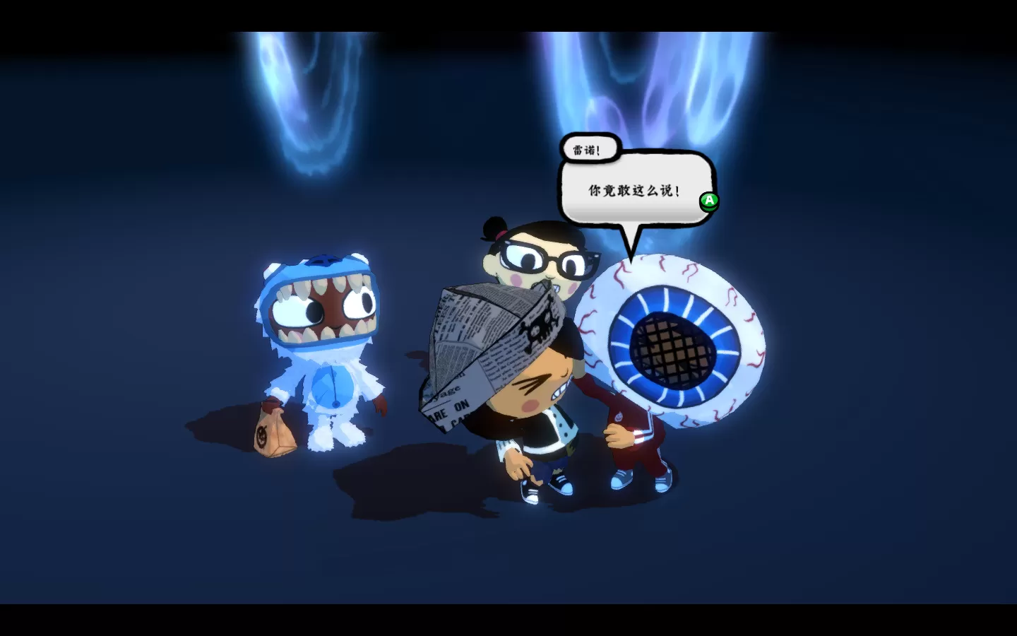 XBOX 360《万圣节大作战2(Costume Quest 2)》英文版XBLA下载_0