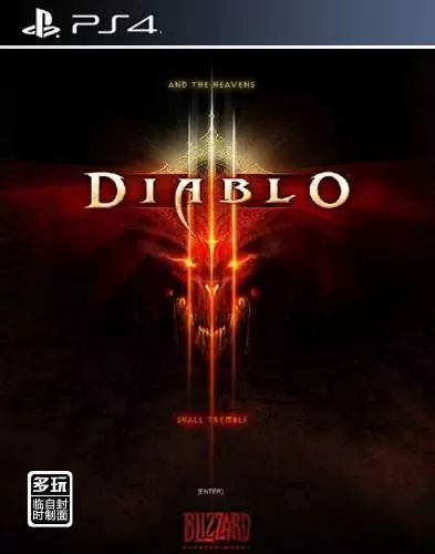 ps4《暗黑破坏神3 终极邪恶版》 英文终极邪恶版+1.25补丁+死灵法师DLC_0