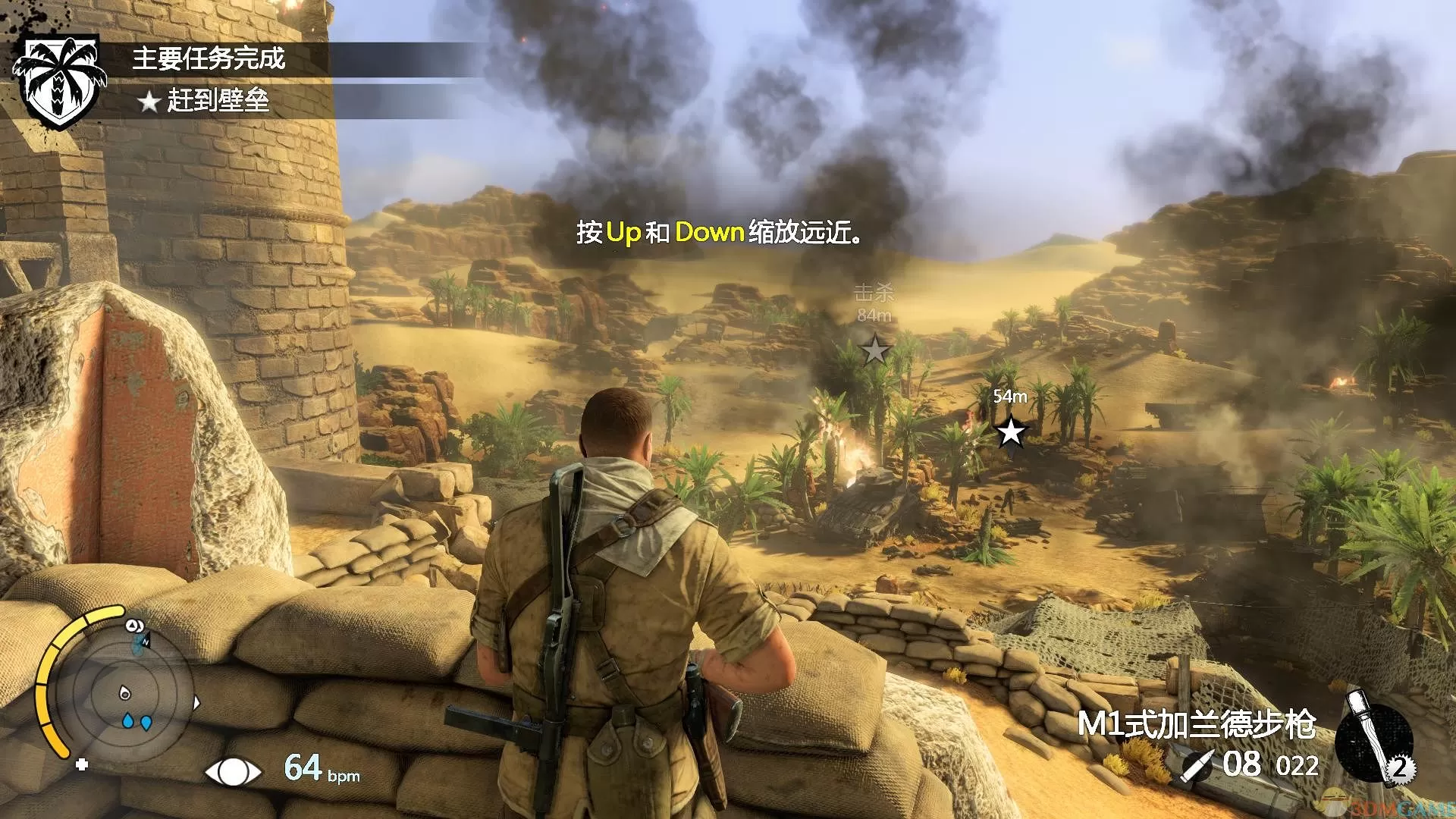  XBOX 360《狙击精英3（Sniper.Elite.III）》中文汉化版GOD下载_0