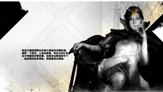 XBOX 360《万智牌2015：鹏洛客对决（Magic 2015）》英文版XBLA下载_0