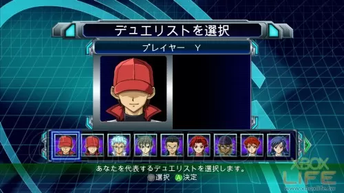 XBOX 360《游戏王：千年对决(Yu-Gi-Oh! Millennium Duels)》英文版XBLA下载_2