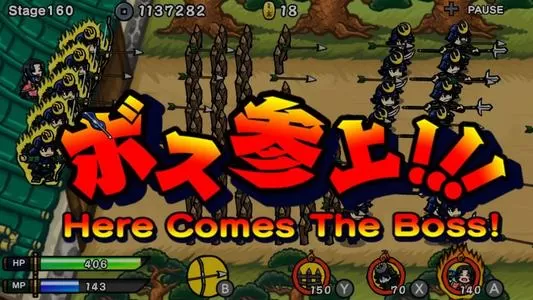 switch《武士防御战:忍者战争》中文版NSP下载[百度云-城通]_0