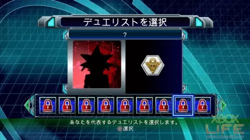 XBOX 360《游戏王：千年对决(Yu-Gi-Oh! Millennium Duels)》英文版XBLA下载_1
