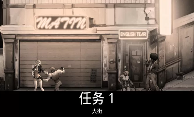 XBOX 360《双截龙：彩虹（Double Dragon: Neon）》英文版XBLA下载_1