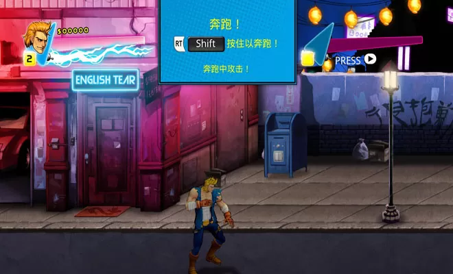 XBOX 360《双截龙：彩虹（Double Dragon: Neon）》英文版XBLA下载_2
