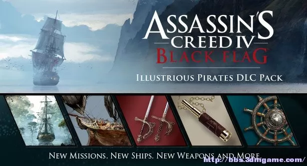 XBOX 360《刺客信条4黑旗:杰出海盗包(AC4 BF DLC Illustrious Pirates)》英文版DLC下载_0