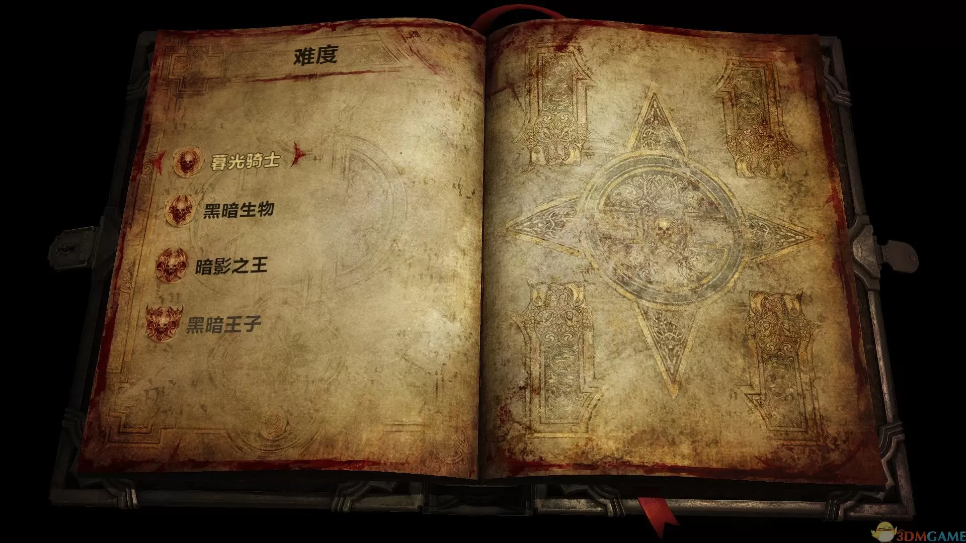XBOX 360《 恶魔城：暗影之王2(Castlevania: Lords of Shadow 2)》启示录DLC-TU1英文版下载_0