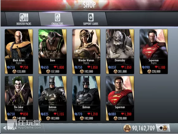 XBOX 360《不义联盟：人间之神 终极版（Injustice: Gods Among Us）》欧版GOD下载_2