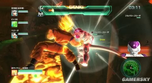 XBOX 360《龙珠Z：超神乱斗（Dragon Ball Z: Battle of Z）》欧版GOD下载_1