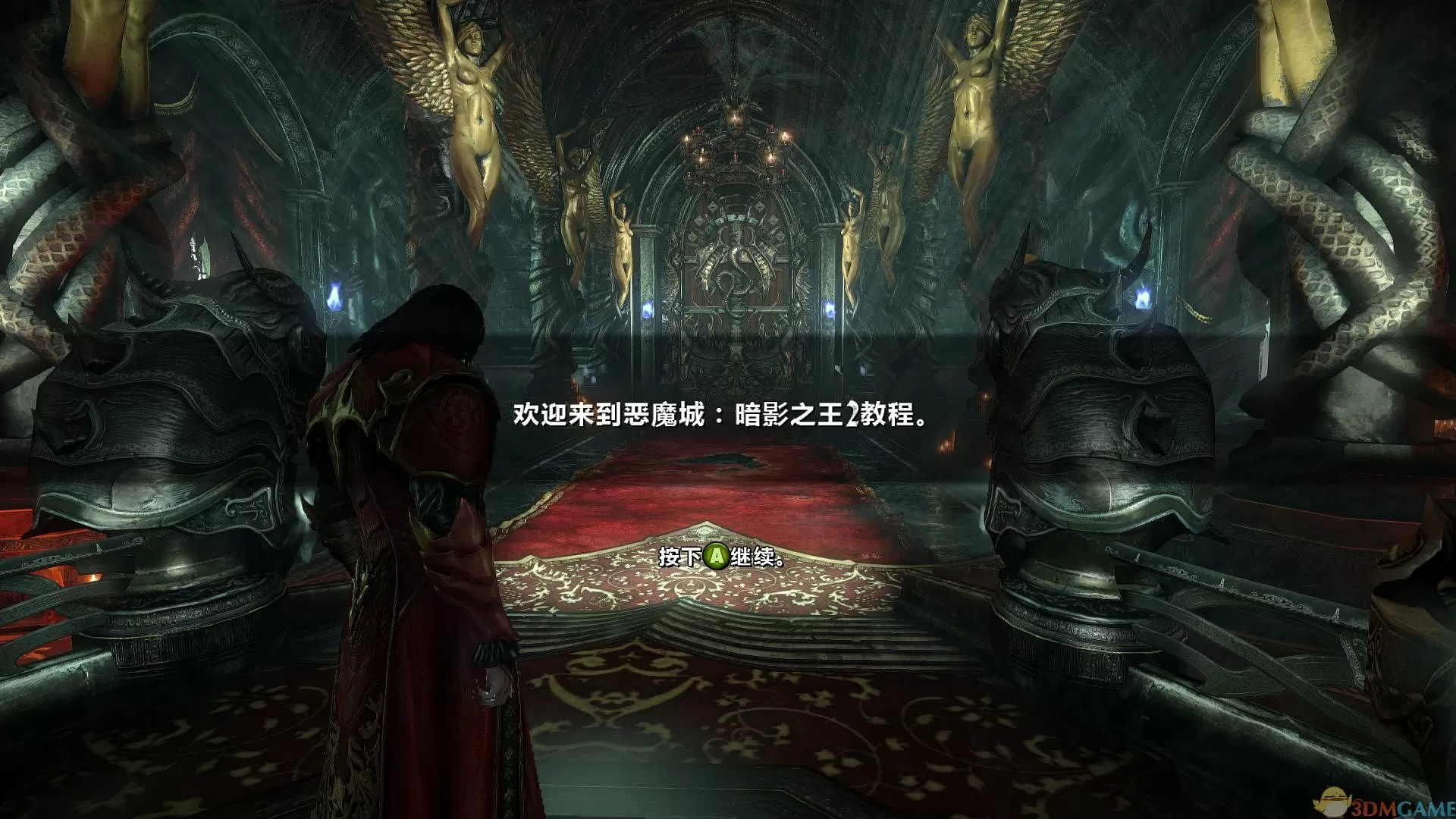 XBOX 360《 恶魔城：暗影之王2(Castlevania: Lords of Shadow 2)》启示录DLC-TU1英文版下载_1