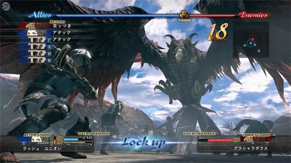XBOX 360《最后的神迹》日文版GOD下载_0