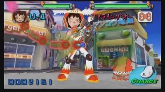 [ps2转ps4]《Gitaroo Man吉他小子》PKG下载_0