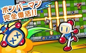 [ps2转ps4]《炸弹人赛车》欧版PKG下载