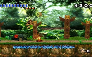 [ps2转ps4]《高桥名人冒险岛》PKG下载