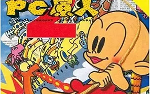 [ps2转ps4]《PC原人》PKG下载